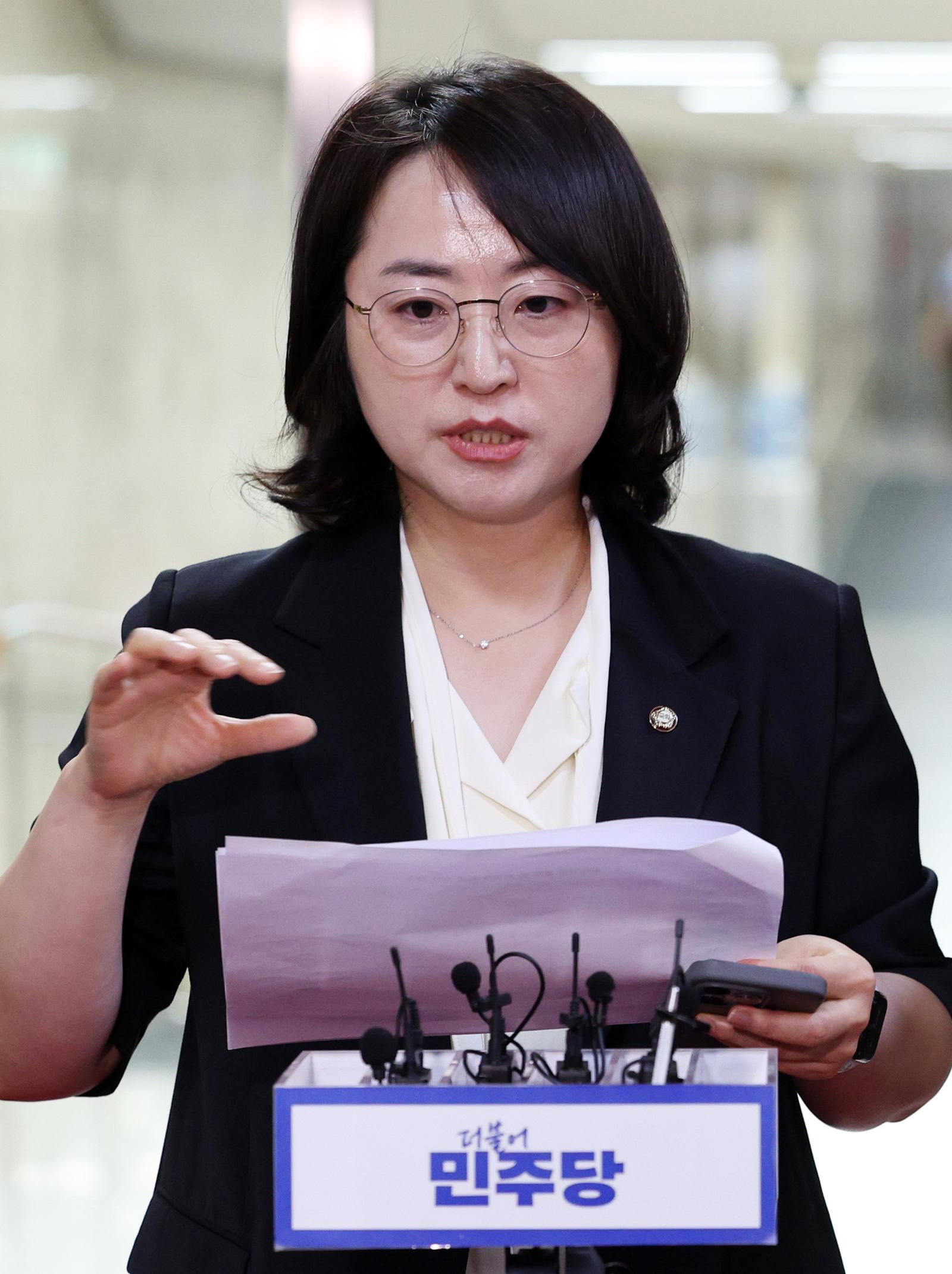 與 “13일 본회의서 공급 대책 등 계류 법안 110건 처리”