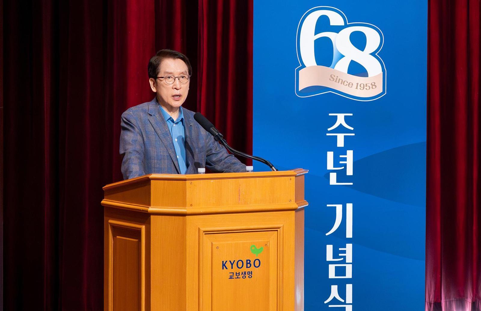 신창재 교보생명 의장 “농부형 보험설계사 양성해야”