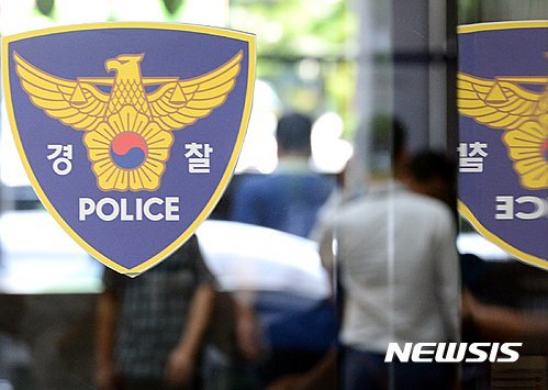 또 염전서 폭행…7개월간 동료 도구로 때린 60대 송치