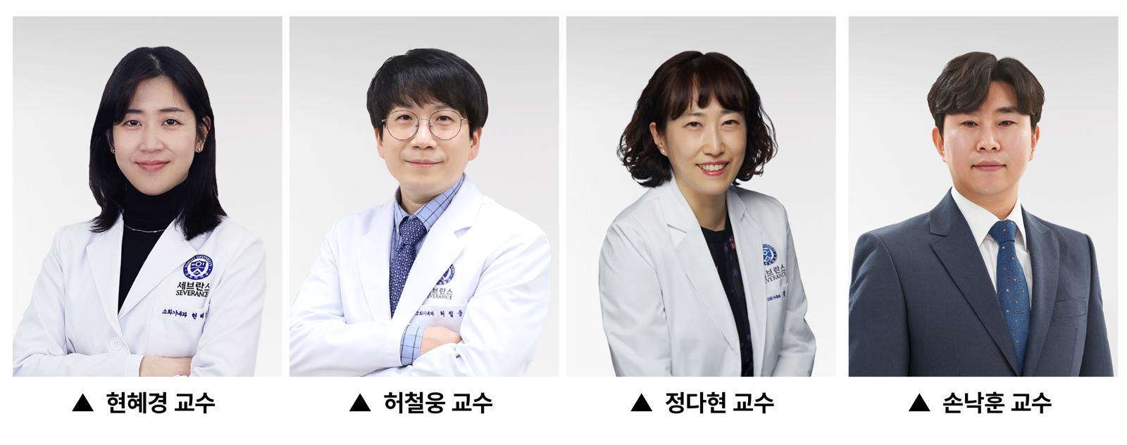 “급성 위장관 출혈, 혈관조영술 선별 적용해야 효율 높아”