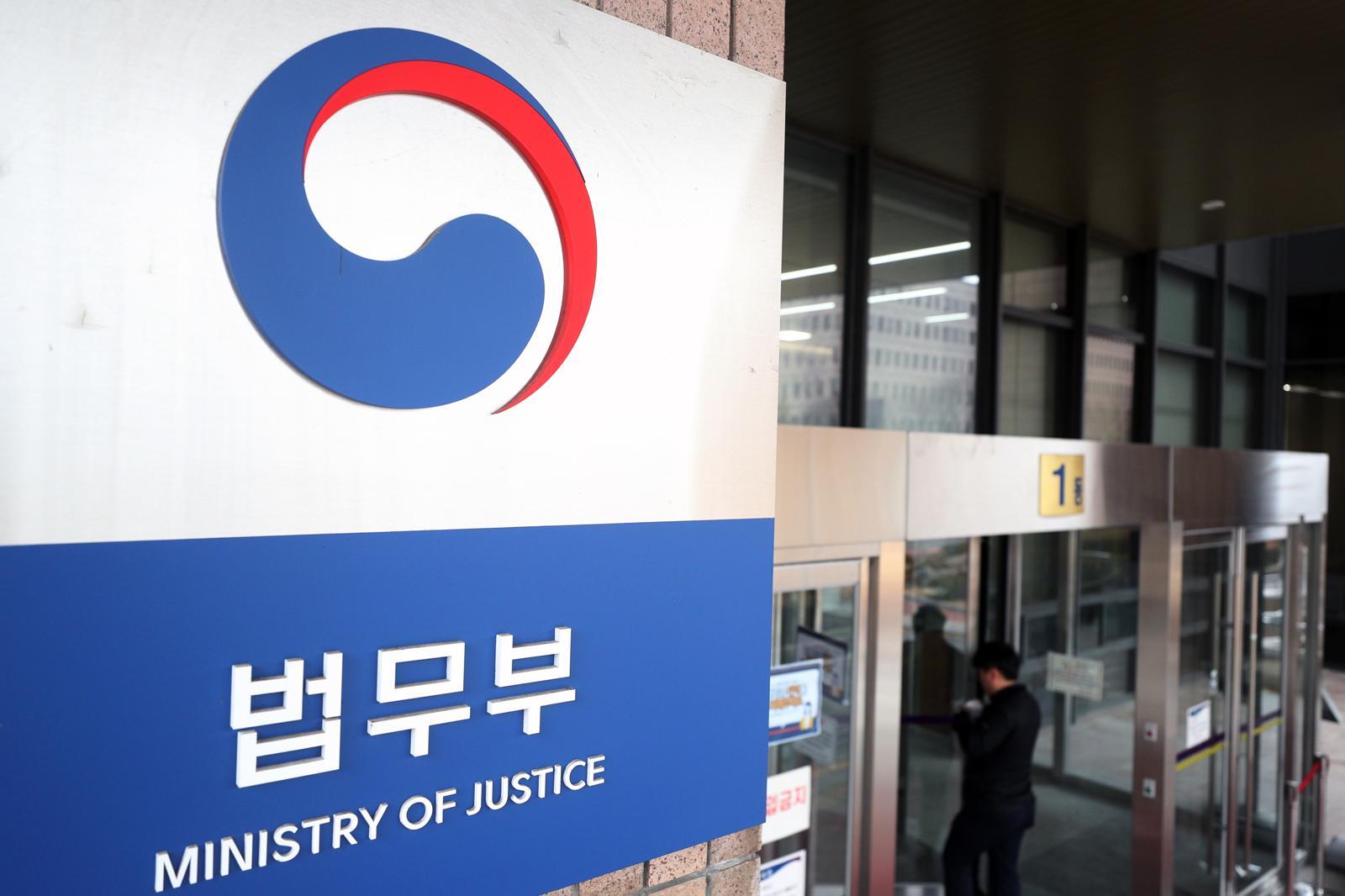 [단독]올해 광복절 특사 없을듯… 모범 수형자 중심 가석방 진행