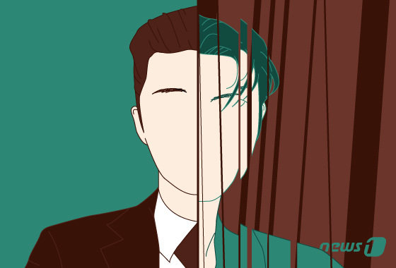 “어머니께 죄송”…필로폰 사들인 30~40대 남매, 나란히 법정에