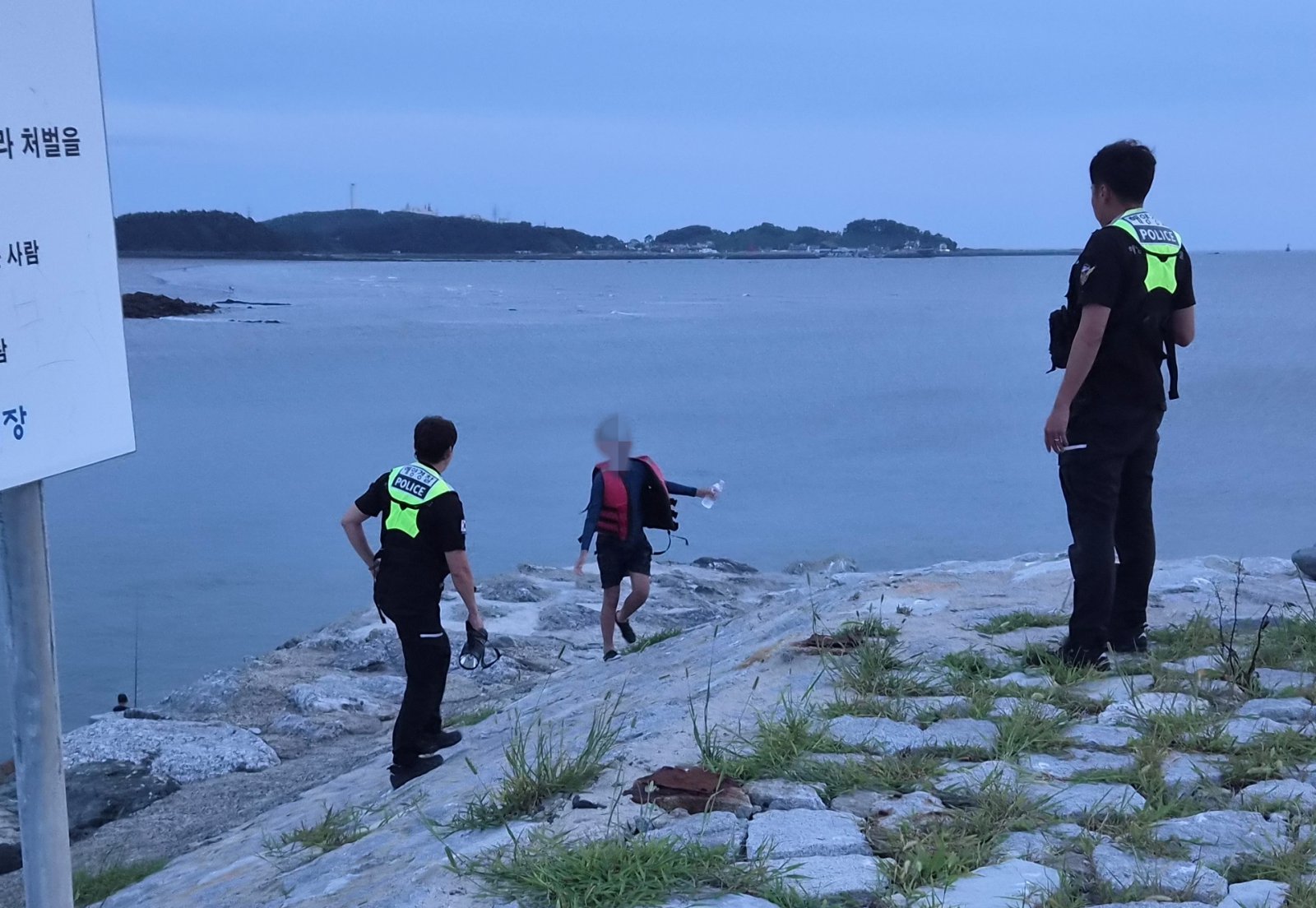 “조개 캐려고” 보령 직언도 해상서 10대 남아 표류