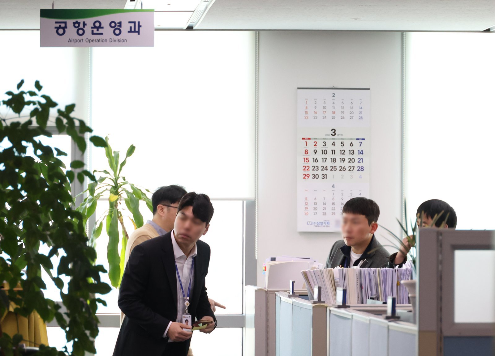 경찰 제주항공 여객기 참사 특수단, 국토부·공항공사 등 압수수색