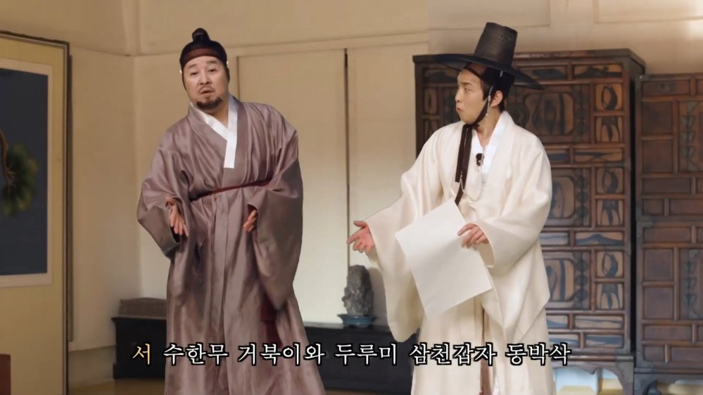 AI로 복원한 故구봉서…코미디 ‘웃으면 복이 와요’ 내달 개봉