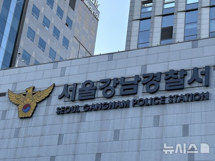 Seoul police arrest man for driving under influence of marijuana