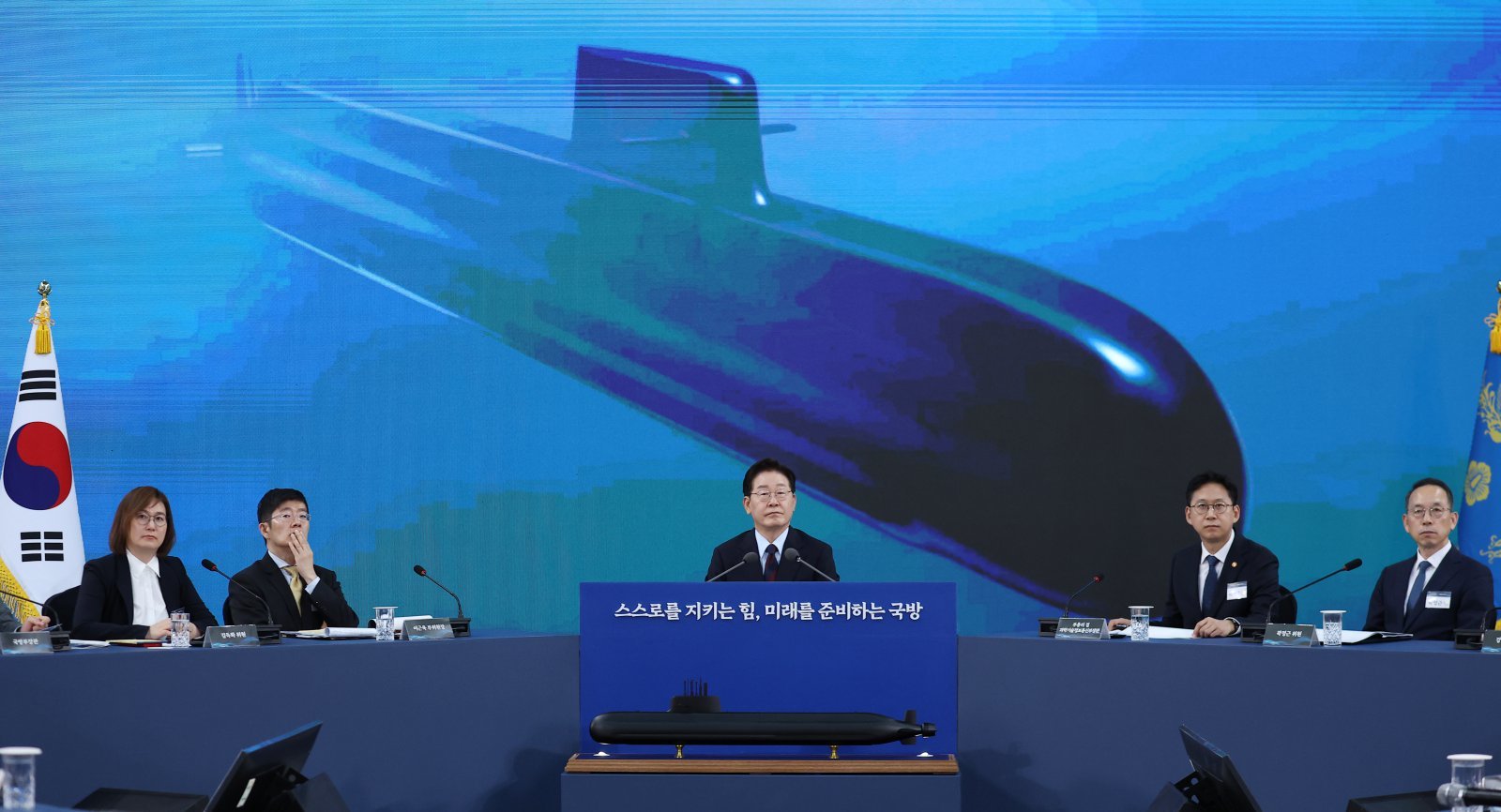 South Korea Establishes Dedicated Units to Accelerate Nuclear Submarine Development