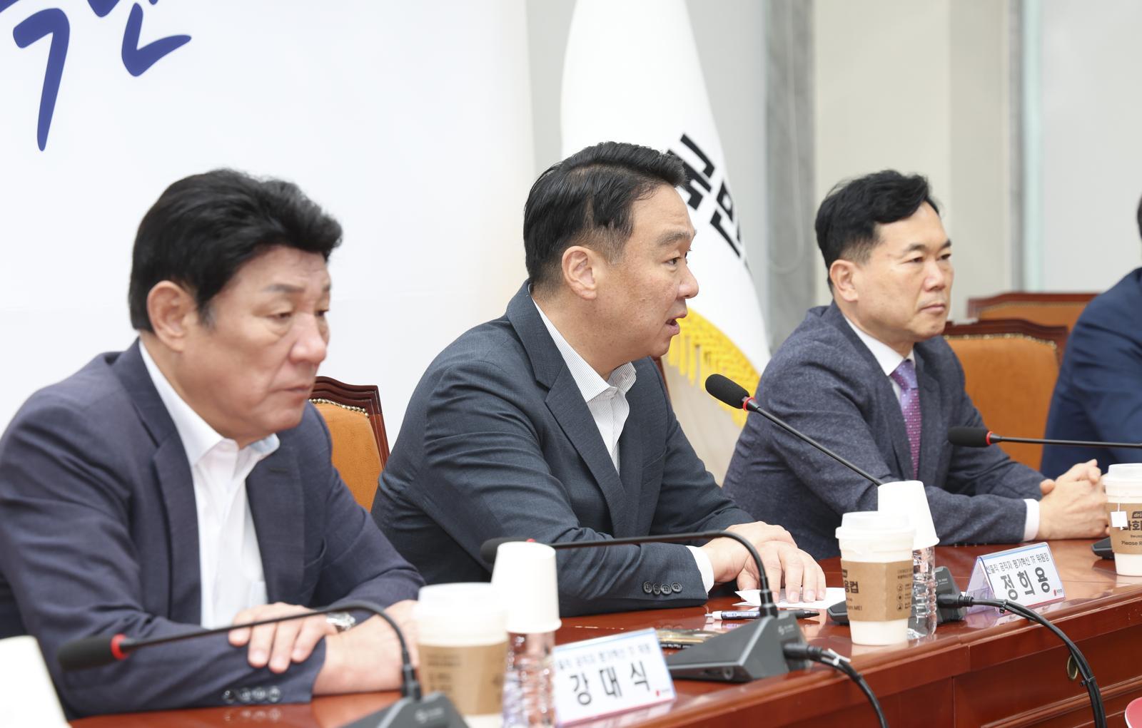 People Power Party's innovation task force to build fair evaluation system reflecting public and party member opinions