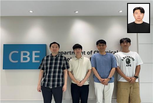 제멋대로 움직이던 기체 ‘줄 세웠다’…KAIST, ‘가스 격자’ 세계 첫 구현