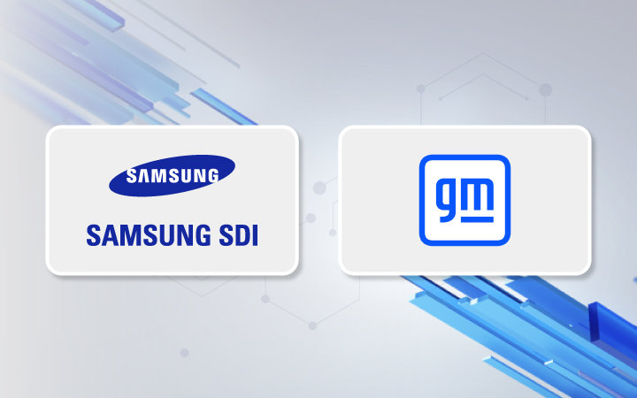삼성SDI, GM 합작사 지분 전량 인수…美 배터리 공장 단독 운영