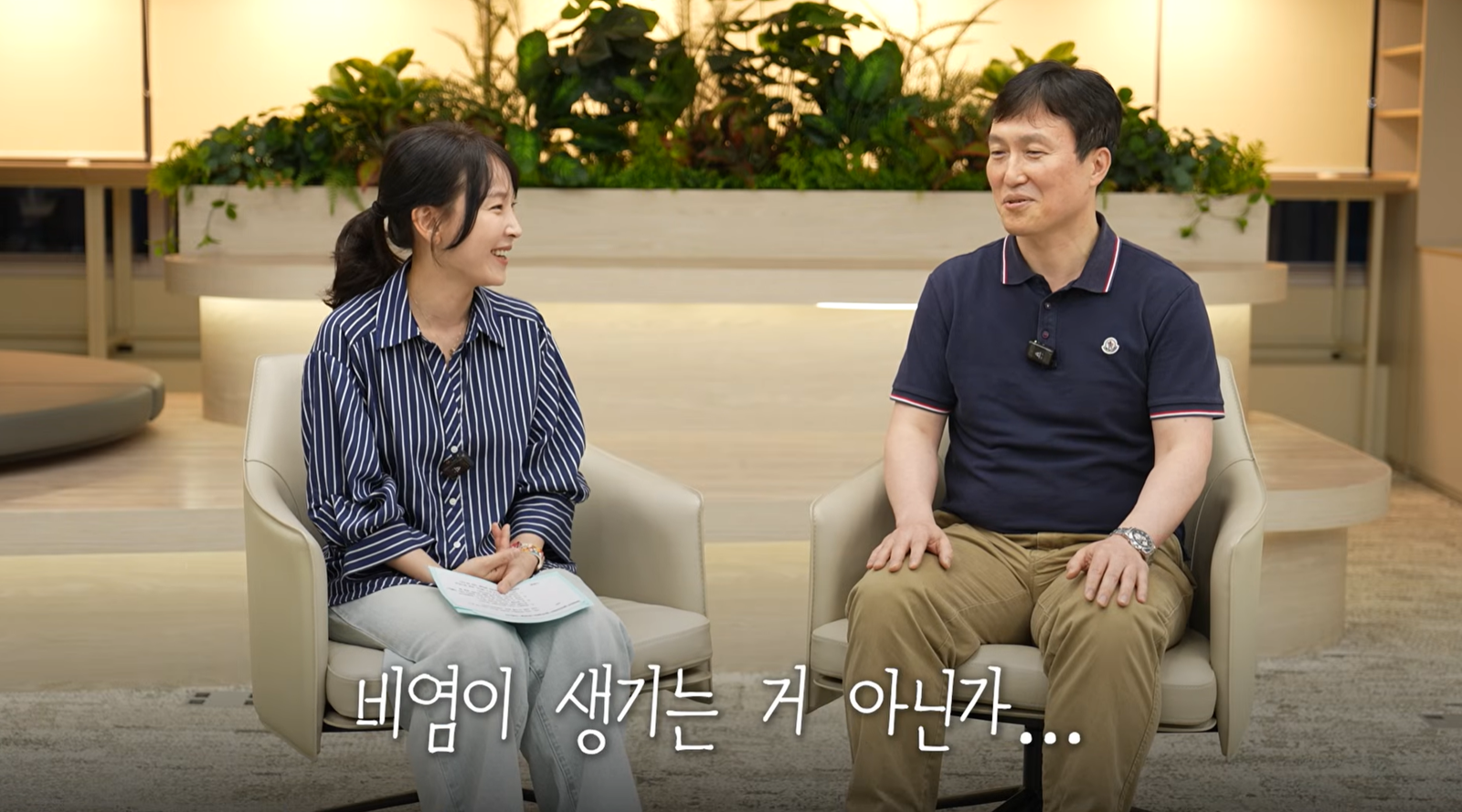 비염은 평생 달고 살아야 하나요?…놓치면 안 되는 위험 신호[입담처방]