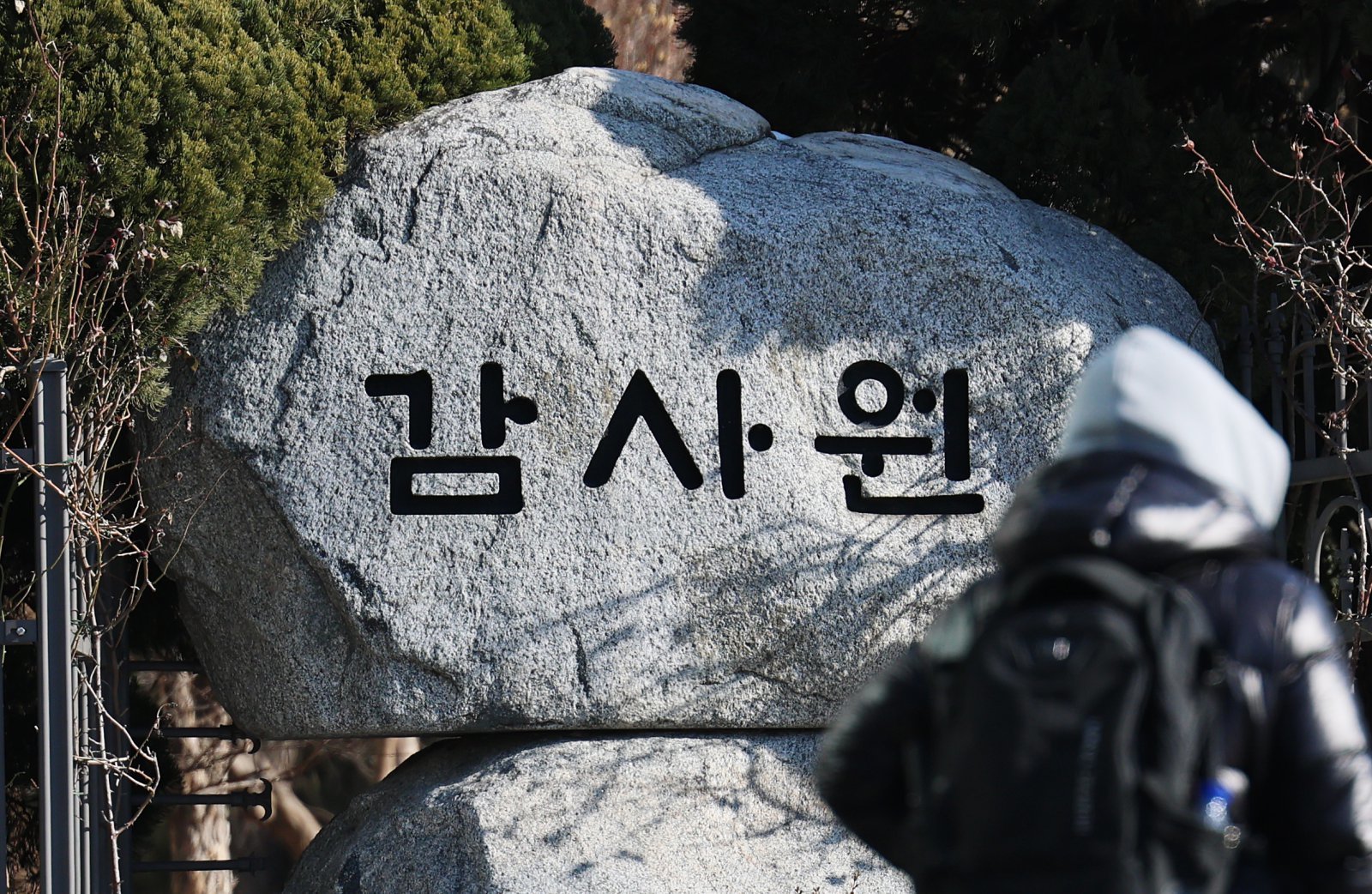 교통 위반 과태료 체납하면 국세청서 전화온다