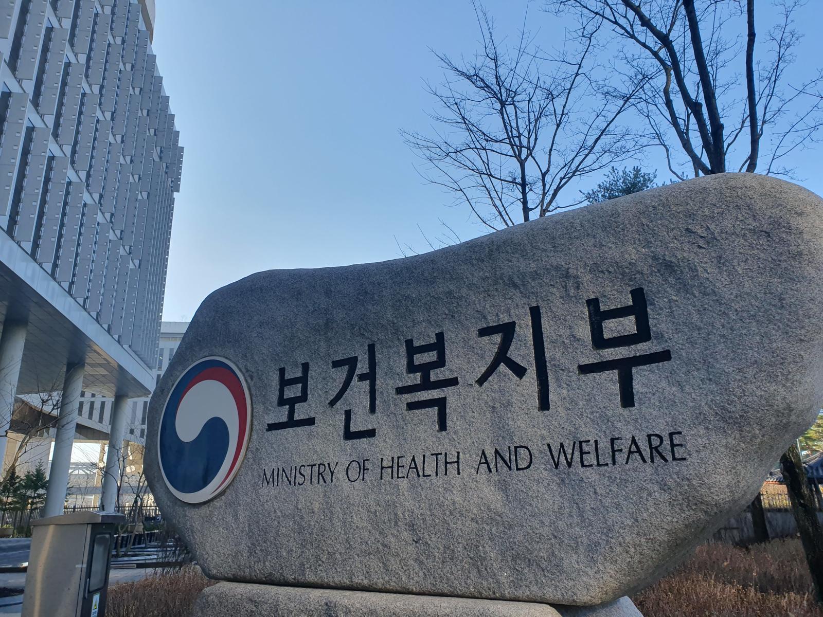 ‘연락 끊긴 부자 자녀’ 때문에 생계급여 못받는 경우 없어진다