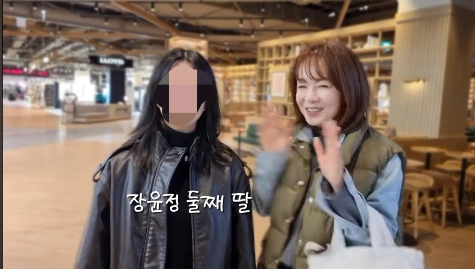 Jang Yoon-jeong Shares Heartwarming Vlog Teaching Daughter to Cook for UK University