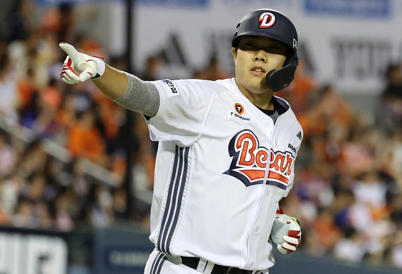 Doosan Bears' Young Talent Fuels Resurgence with 'Hwasubun Baseball'