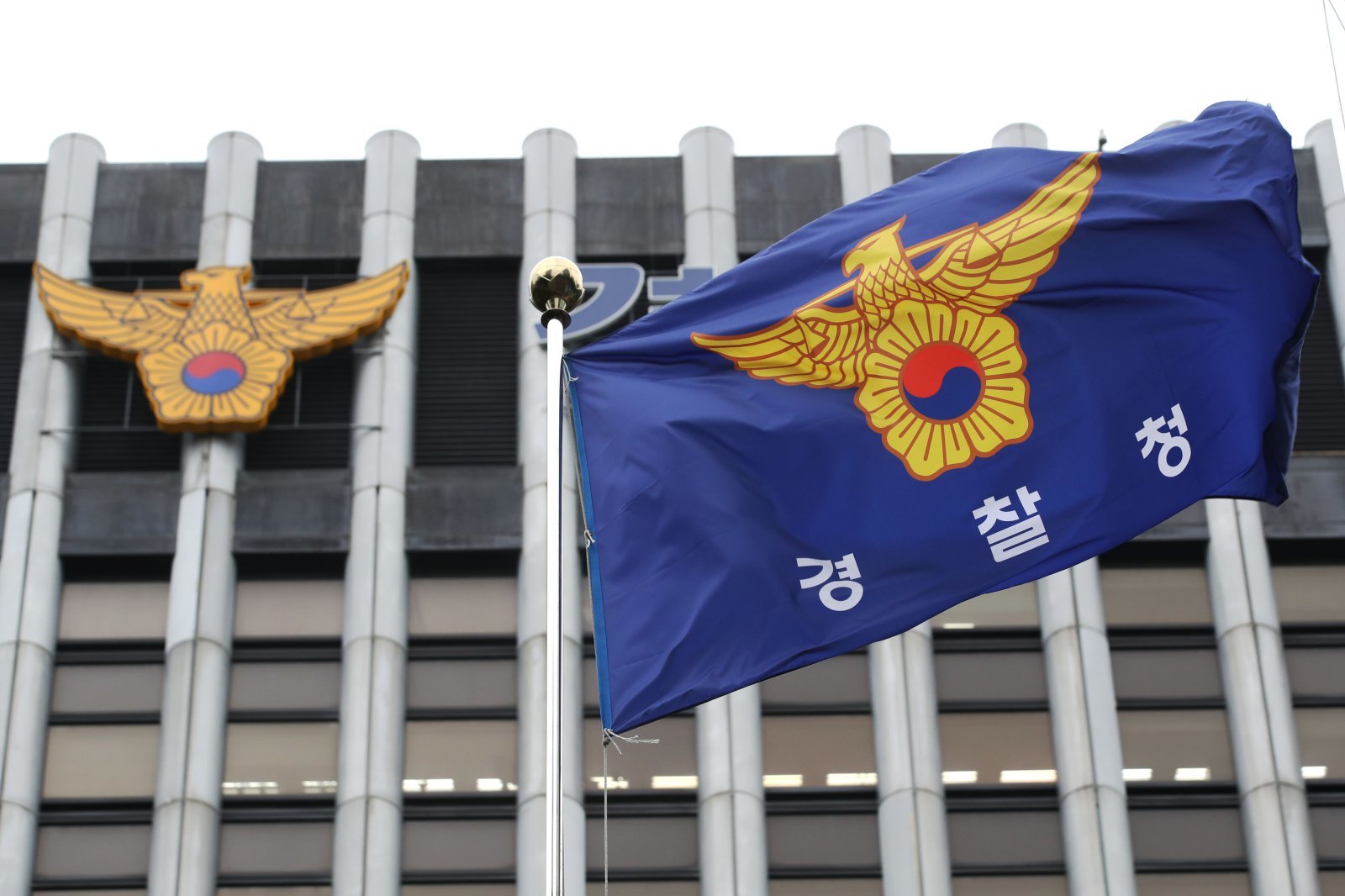 Four candidates for next police chief promoted to Chief Superintendent