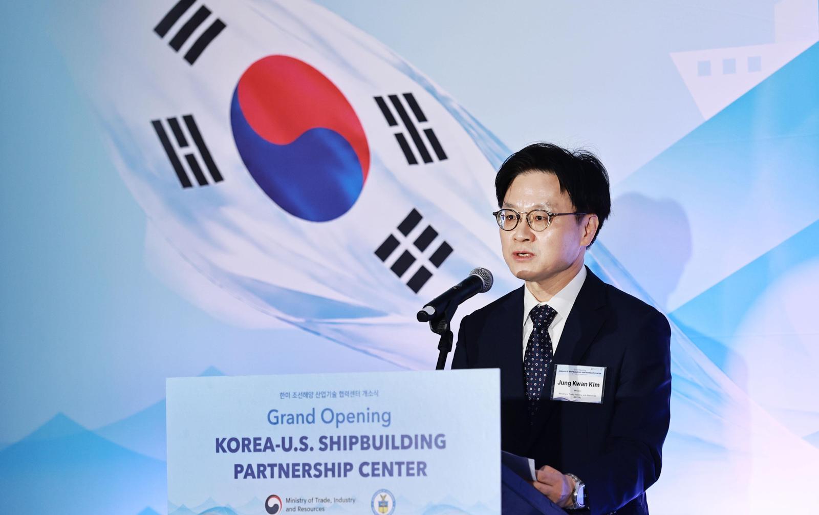 South Korea's Semiconductor Hubs Face Power Grid Bottleneck