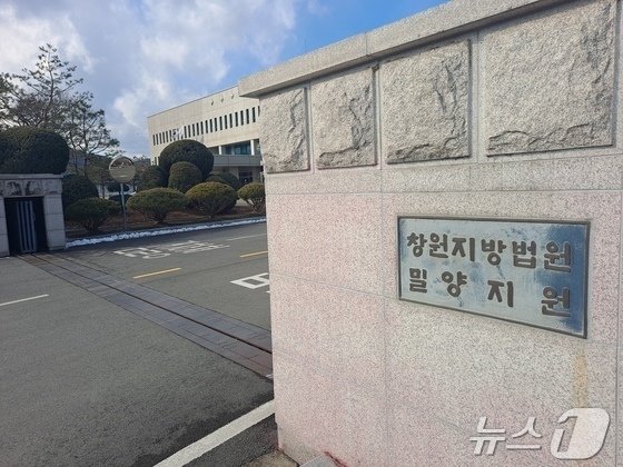 ‘두살 아들 살해’ 아내 “남편이 119신고 못하게 협박”…일부 혐의 부인