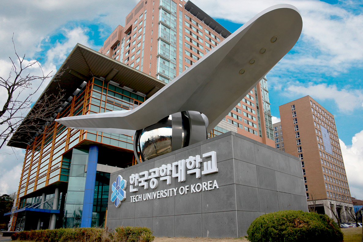 한국공학대, 취업자 건보 가입 비율 93.26%…수도권 4년제 중 1위