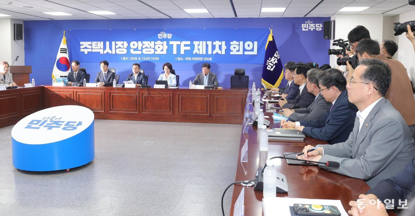 與 부동산TF “비거주 1주택 규제, 청년도 피해” 우려 쏟아져
