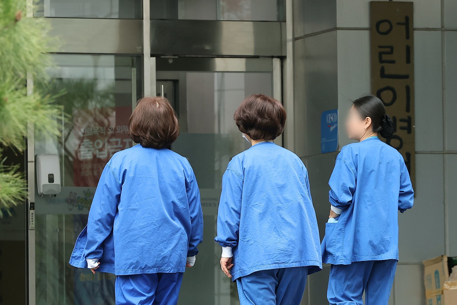 “태움? 병원이 안전해야 환자도 안전”…‘직장내’ 괴롭힘 대응 강화한다