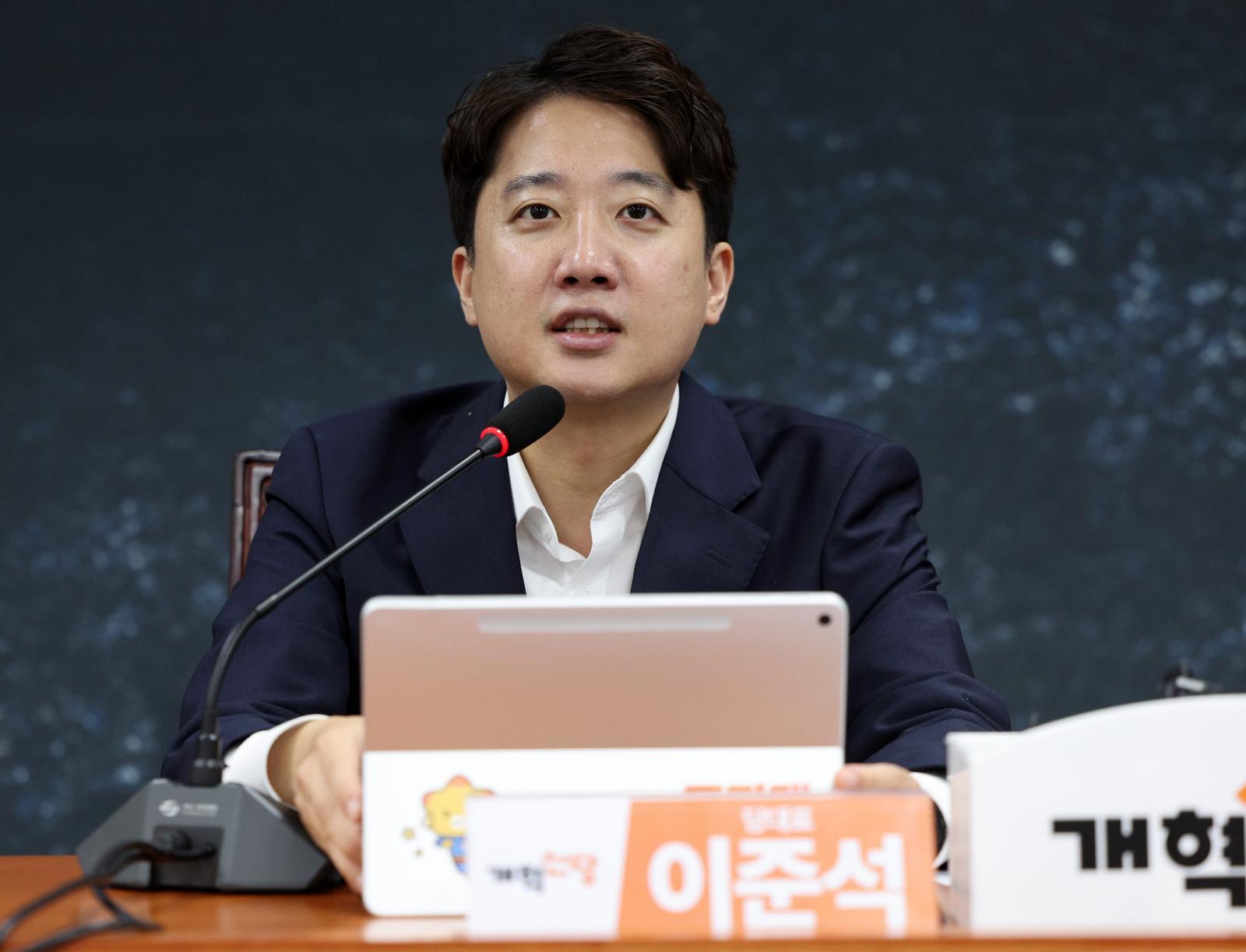 이준석 “야당 문제제기는 비난이고, 장관 논쟁은 민주주의냐”