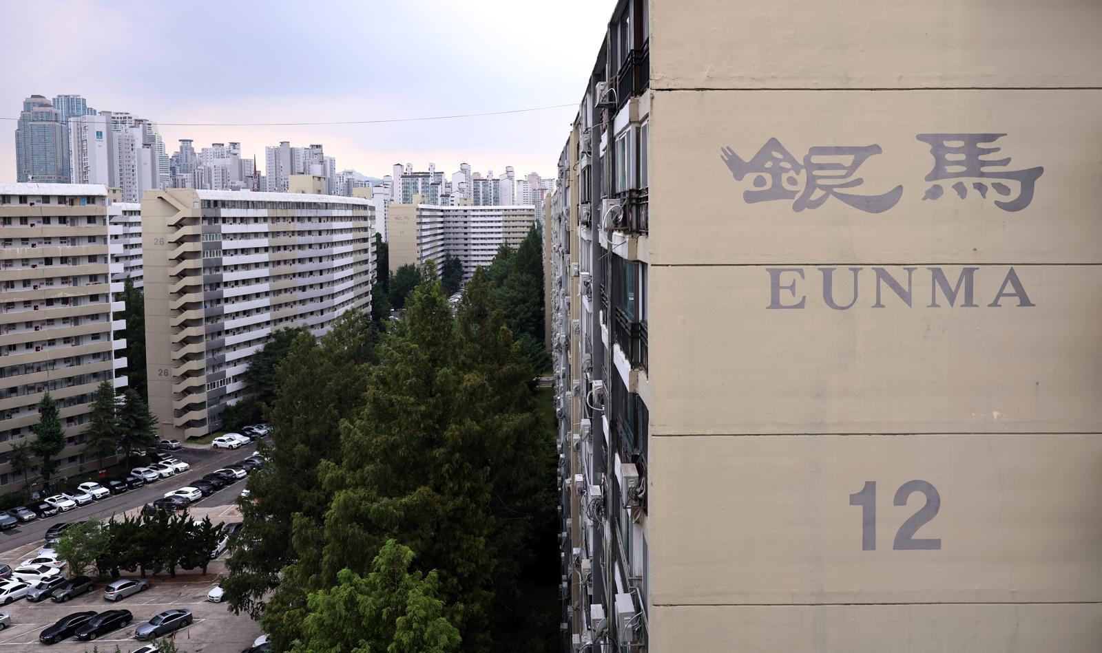 Eumma Apartment Tenants' Relocation Sparks Legal Battles, Housing Concerns