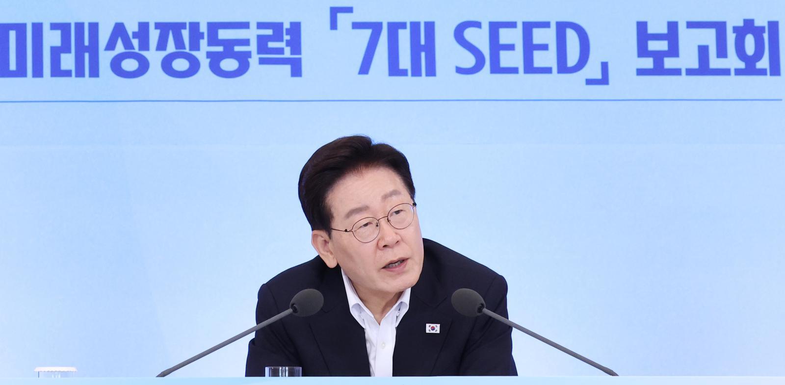 President Lee Jae-myung's Approval Rating Hits New Low of 49%