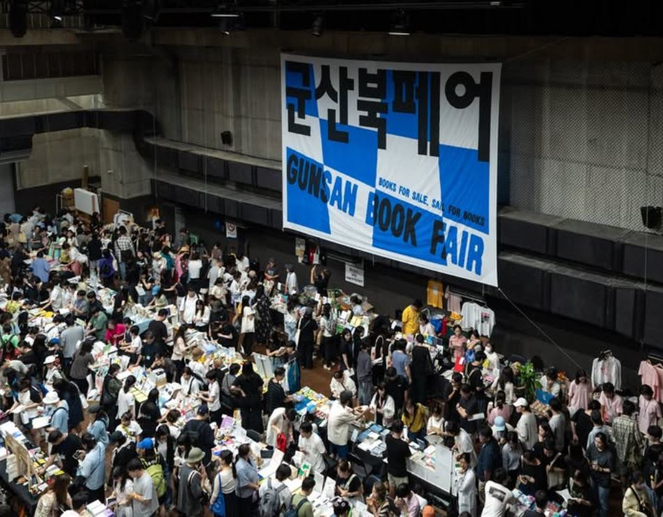책 보러 군산·춘천 간다…북페어 흥행에 지방도 들썩