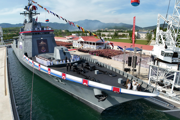 North Korea Builds New Naval Base in 'City of Death' Munscheon