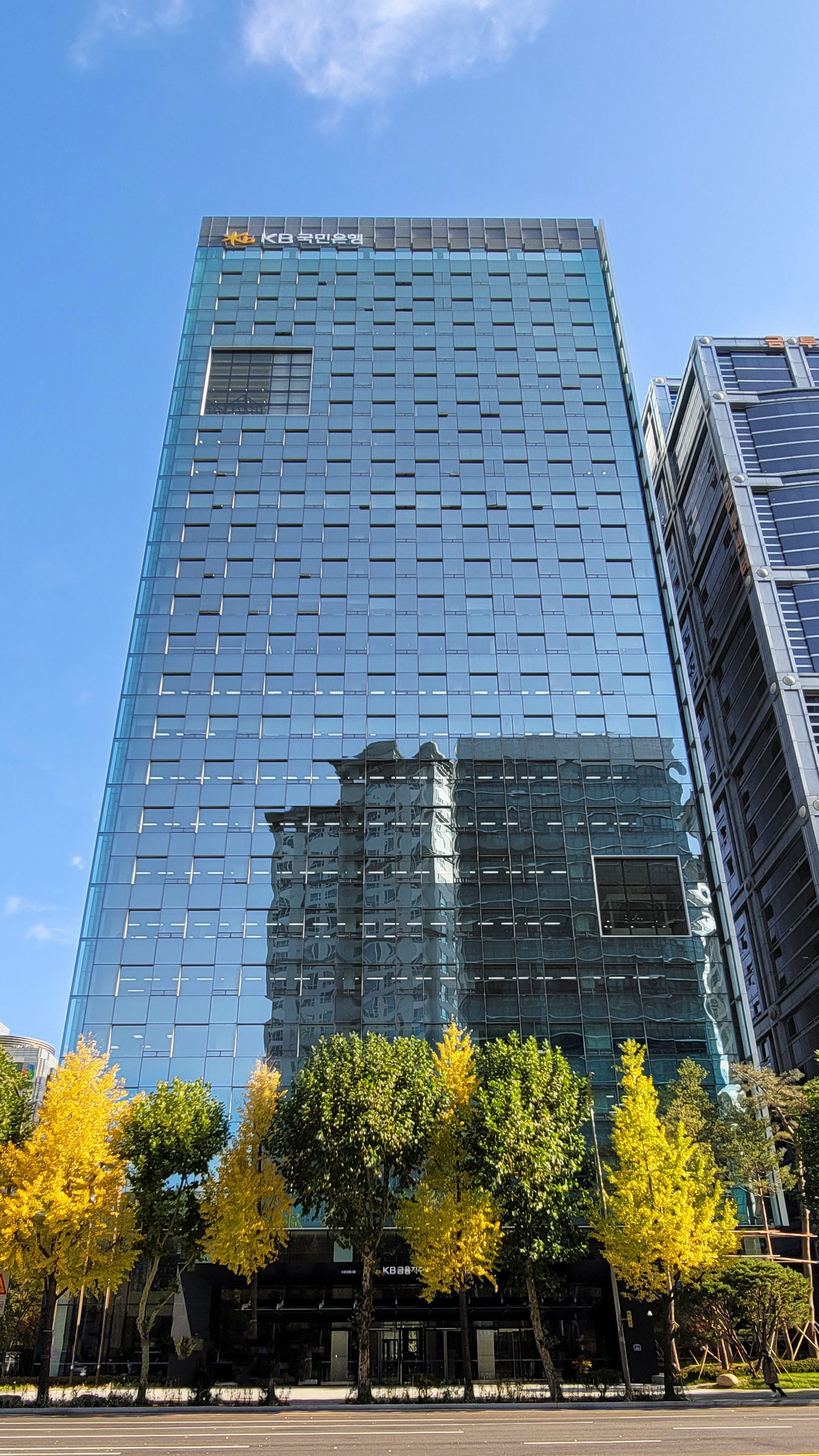 National Tax Service Launches Special Audit on KB Kookmin Bank