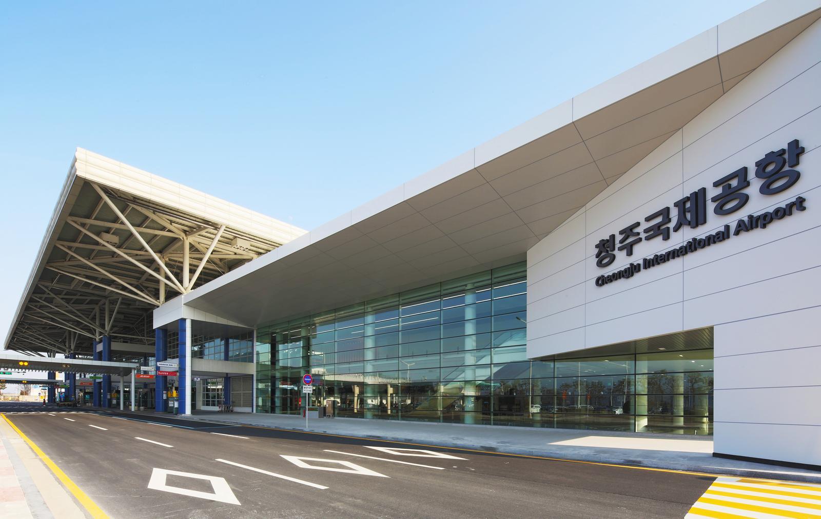 Passenger's family emergency causes one-hour delay for Cheongju-Jeju flight