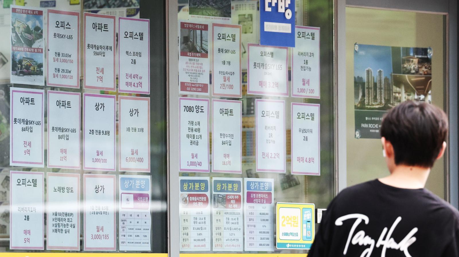 대학생들 상대로 ‘110억 전세사기’…檢, 건물주에 징역 15년 구형