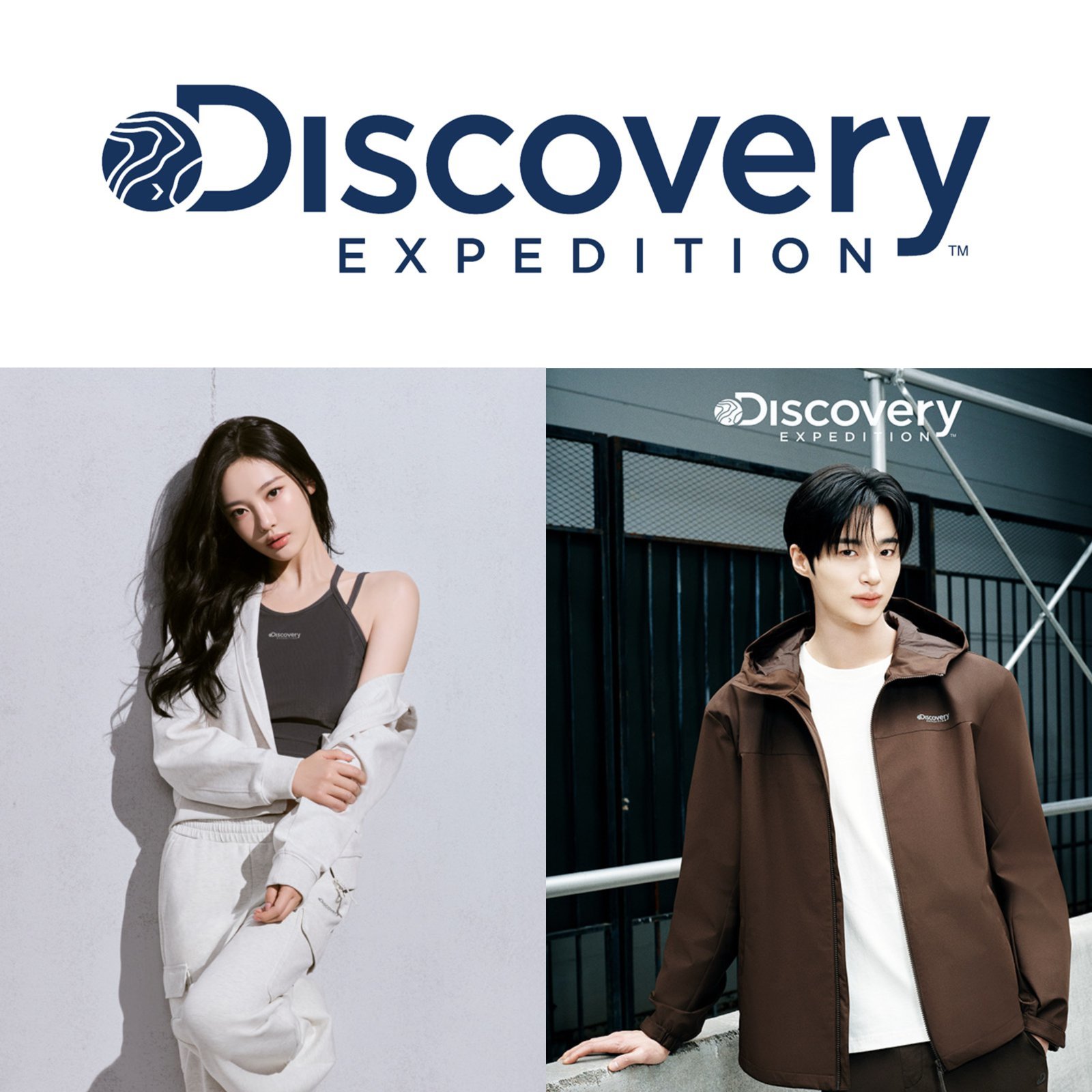 F&F, ‘디스커버리’ 글로벌 상표권 인수