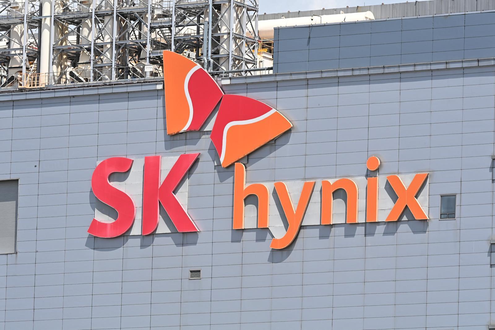 SK하이닉스 통합노조 공식 출범…생산·기술·사무직 포함