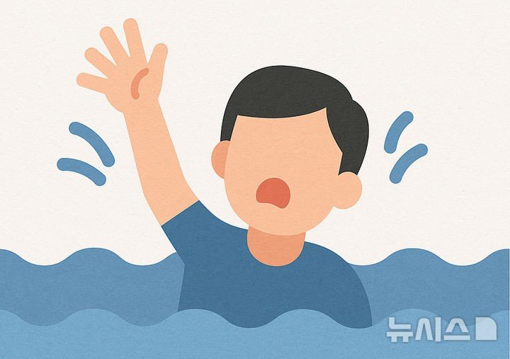 문경 계곡서 20대 물에 빠져 심정지 이송