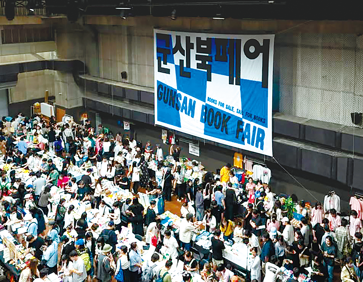 ‘도서전 전국시대’