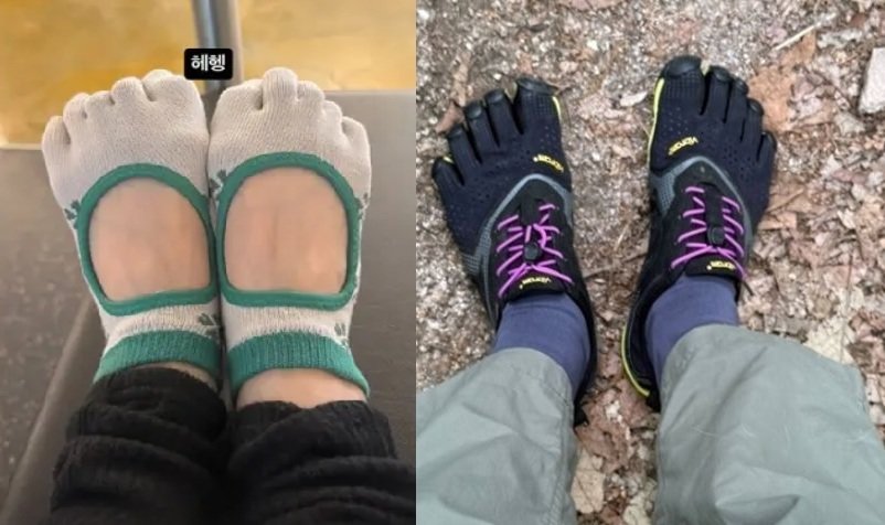 "무좀 양말이었는데"...고윤정·박진영 신은 '발가락 양말' 품절 대... - 뉴스 썸네일 이미지