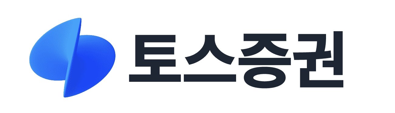“AI와 대화하듯 주식 거래” 토스증권, 오픈API 서비스 정식 출시