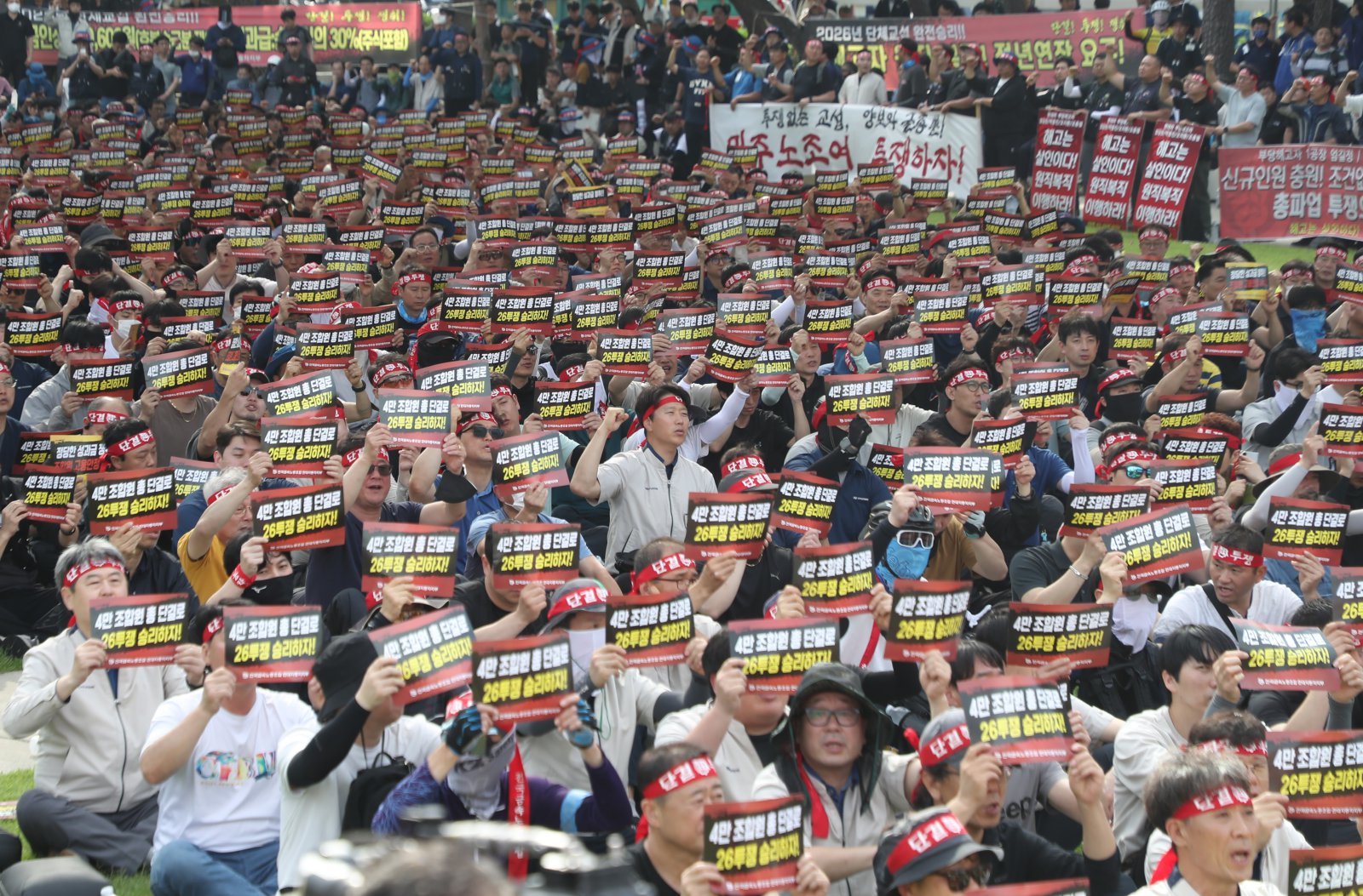 Hyundai Motor Union Stages Six-Hour Partial Strike, Citing Unmet Demands