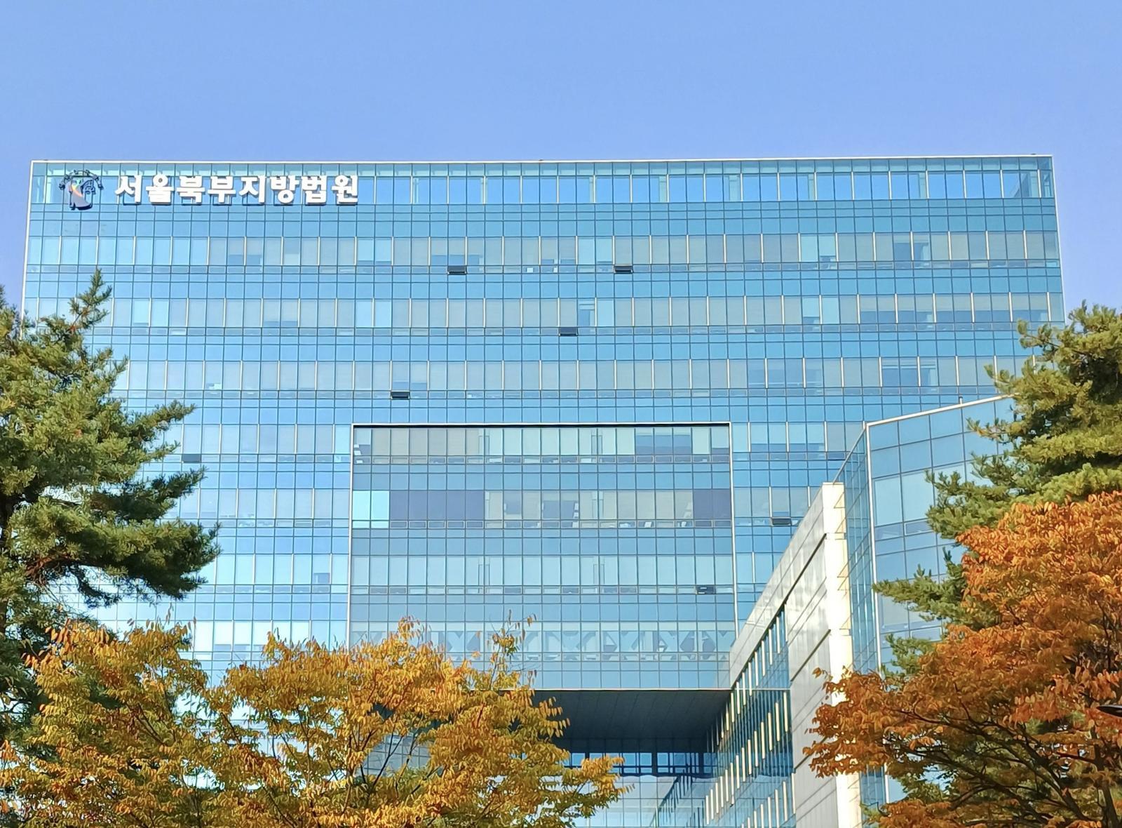 “왕따시킨다” 오해 중학교 동창 흉기 공격한 20대 징역형 집유