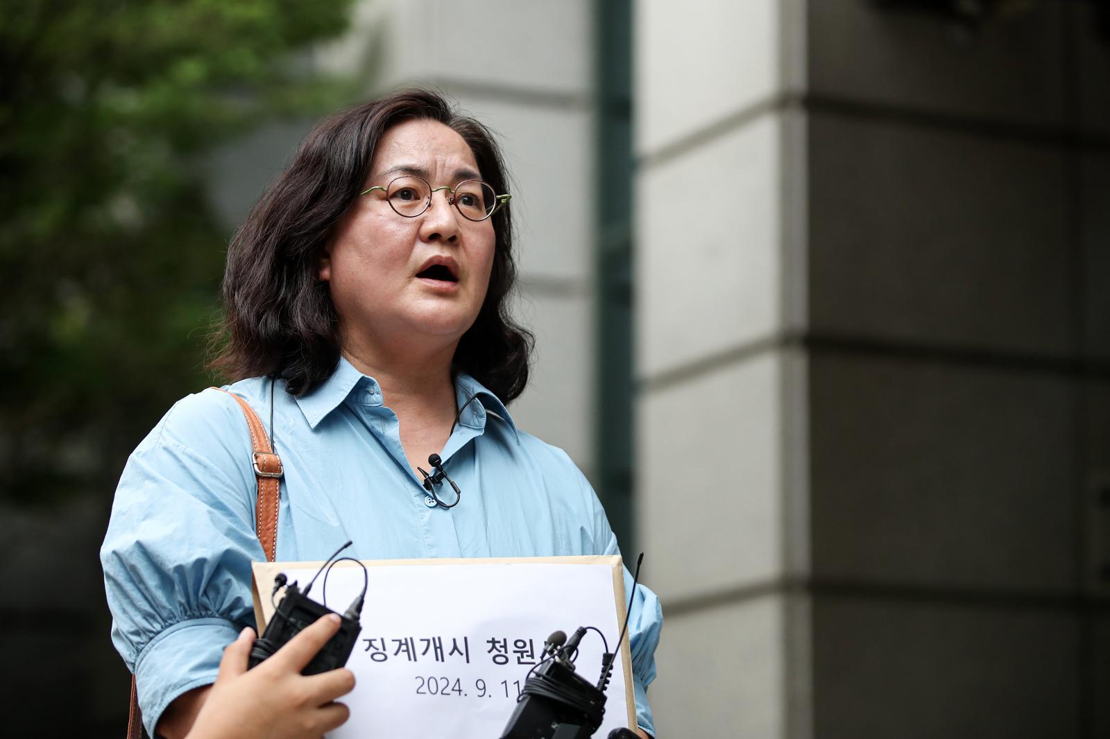 ‘재판 노쇼’ 권경애 변호사, 학폭 피해자 유족에 사기로 고소당해