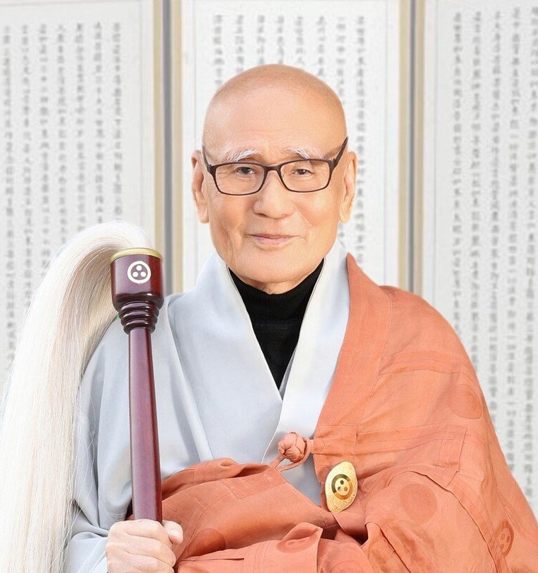 동화사 전 주지 일하당 무공 대종사 원적