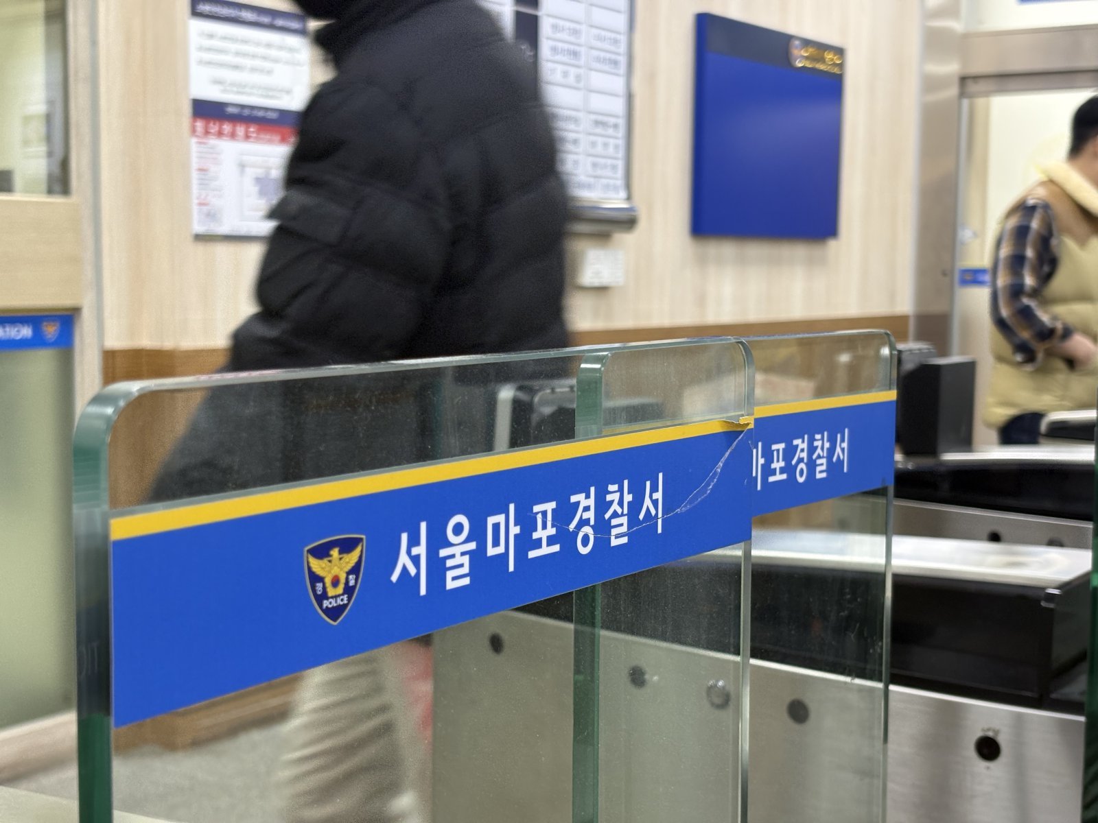 클럽 앞 잠든 여성 데려가 성폭행…러시아 남성 구속 송치