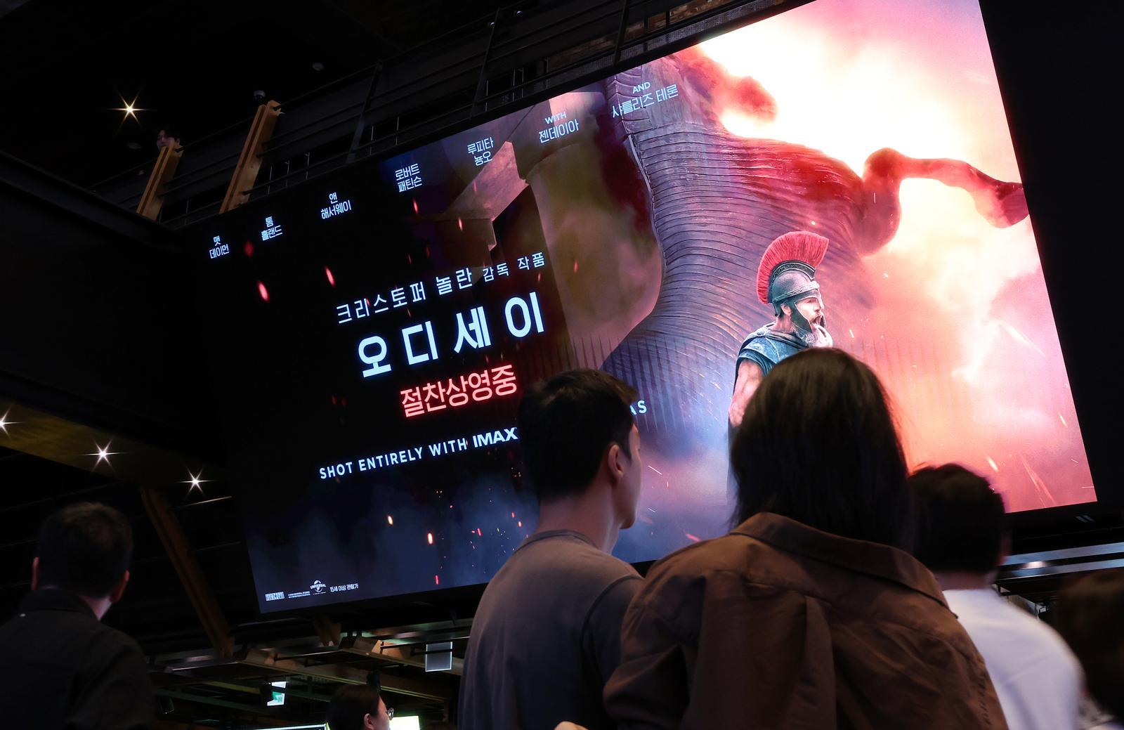 무슨 영화보다 ‘어디서 볼까’…특별관·N차 관람에 빠진 관객들 [트렌디깅]