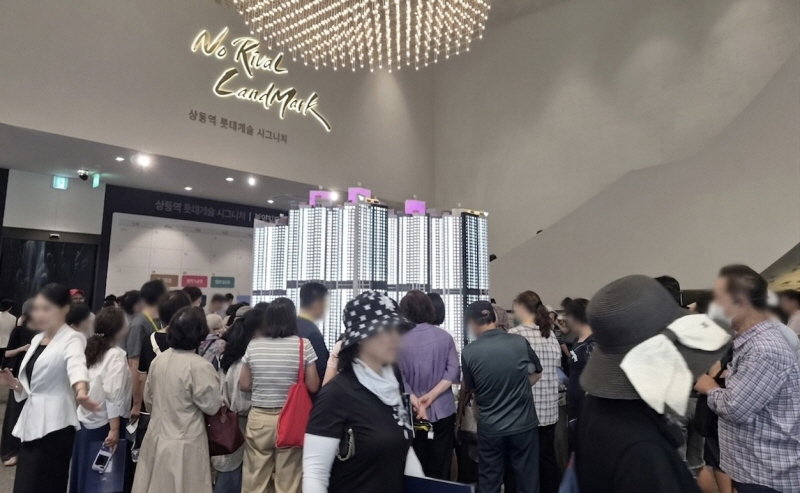 Lotte Engineering & Construction opens model home for 'Sangdong Station Lotte Castle Signature'