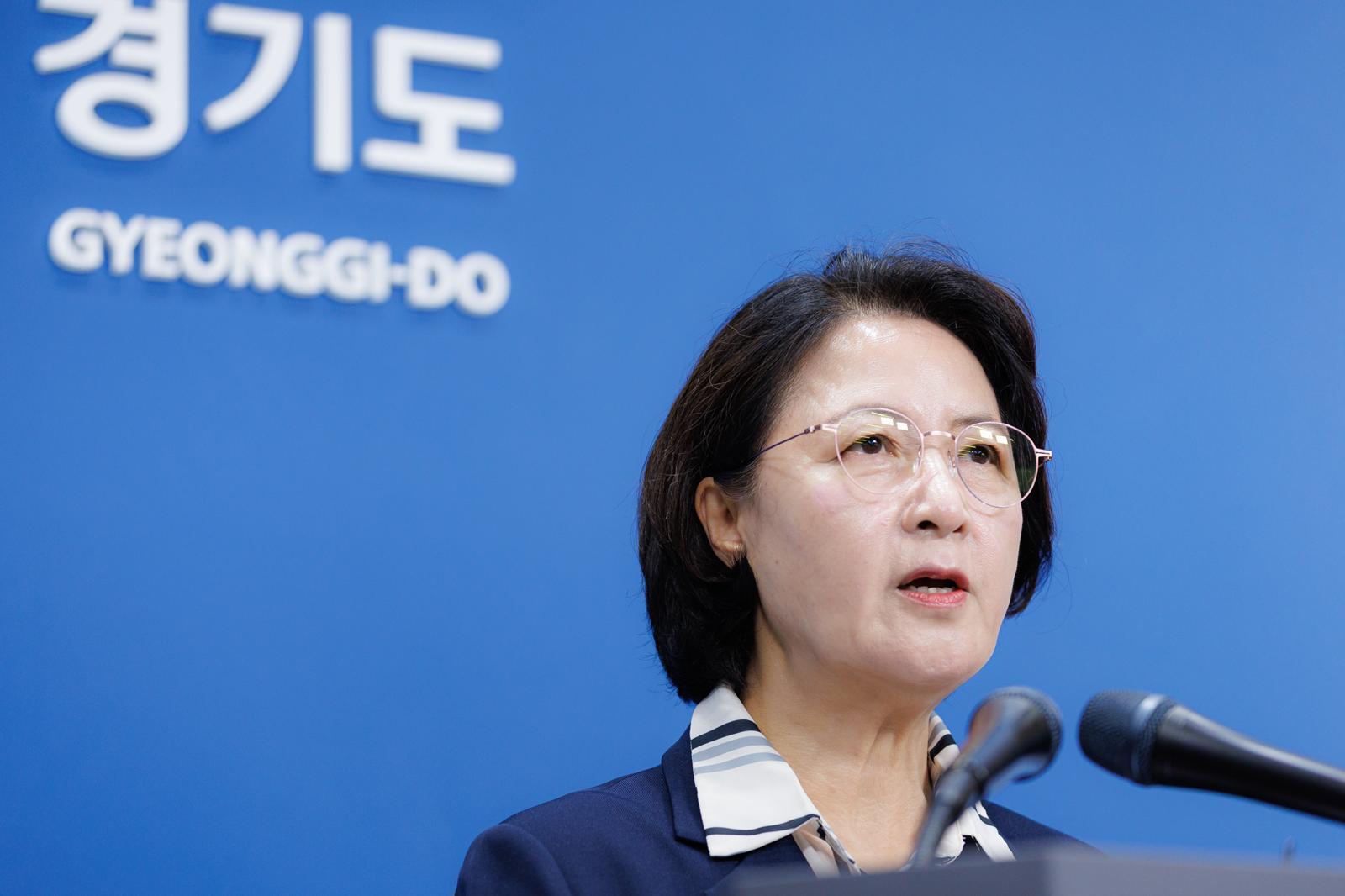 추미애 “경기도, 빚 3배속 늘고 있어…2년 새 36% 늘어”
