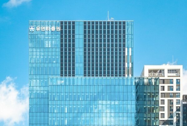 Yuanta Securities Sees Record Earnings as Retail Executive Takes Home $22.7 Million