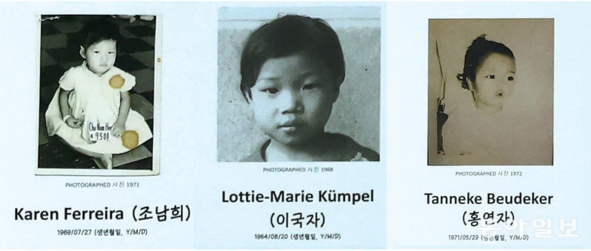 [책의 향기]해외입양, 엄마가 보냈지만 사회가 밀어냈다