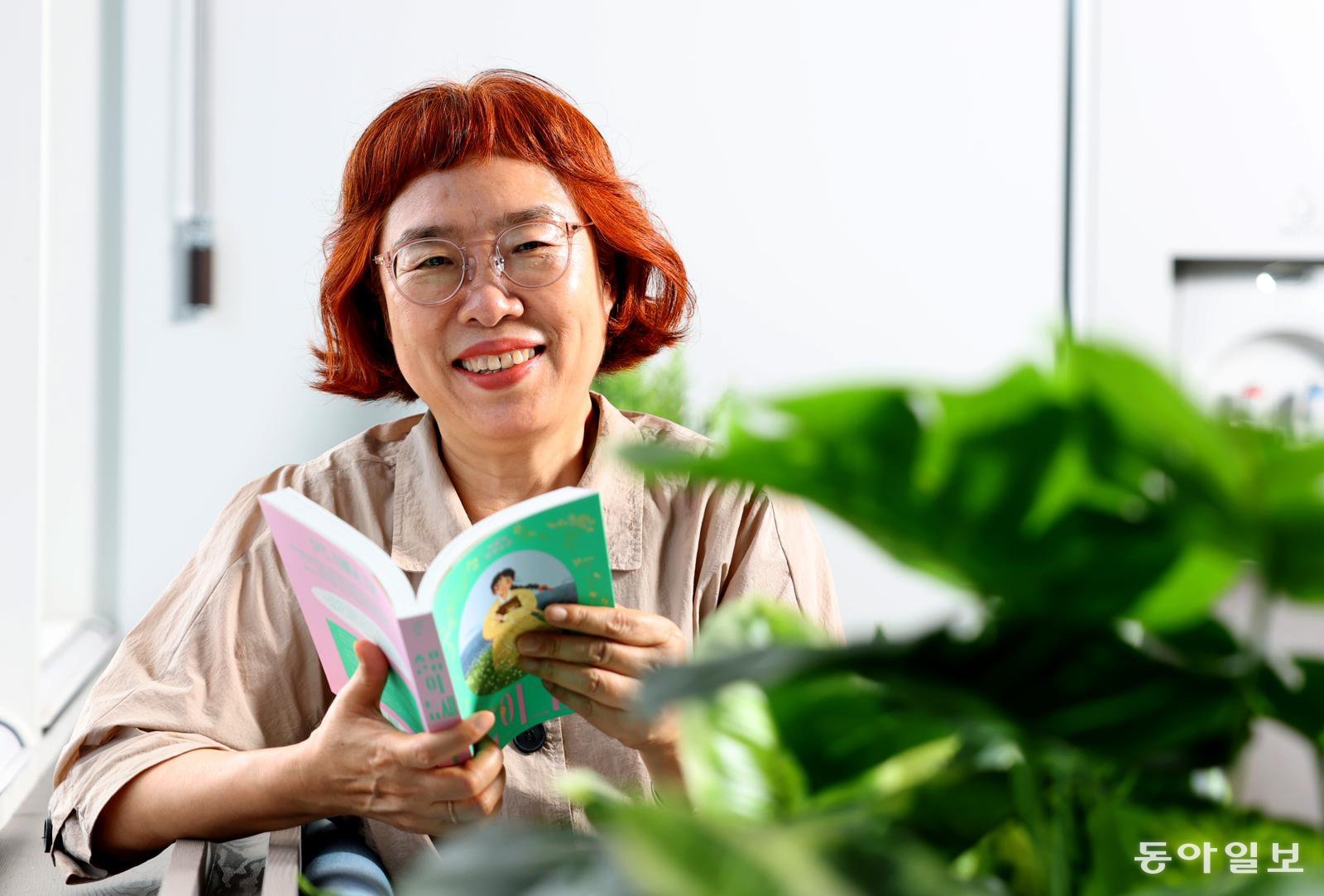 이금이 작가 “동화 쓸때만이라도 그 나이로 돌아갈 수 있어 행복”